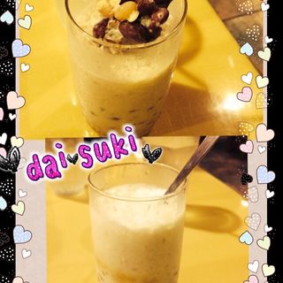 Beans & coconut dessert.(A little bit of saigon)