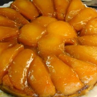 Apple Tart(Susina Bakery &Cake)