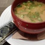 Miso Soup with Nori