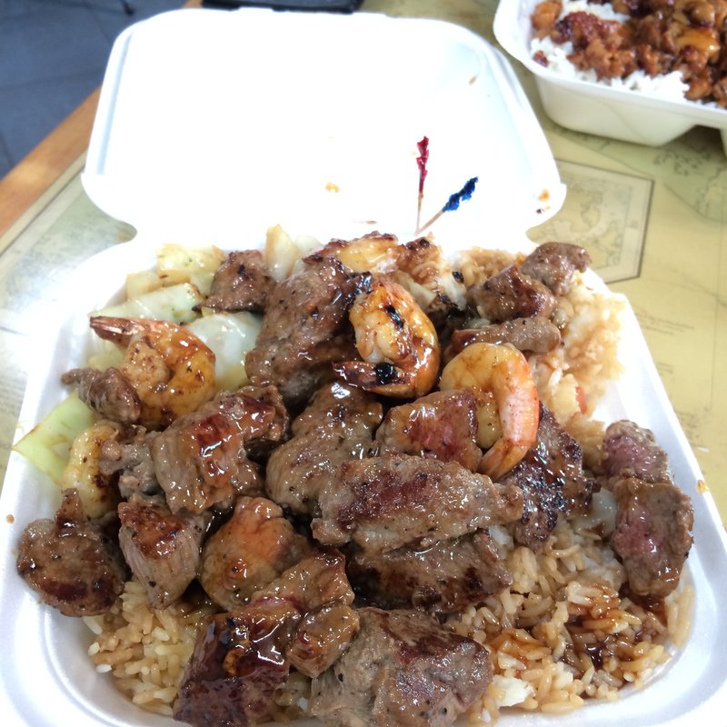 Shrimp & beef teriyaki rice(Regency Square Mall Food court "Sakura")