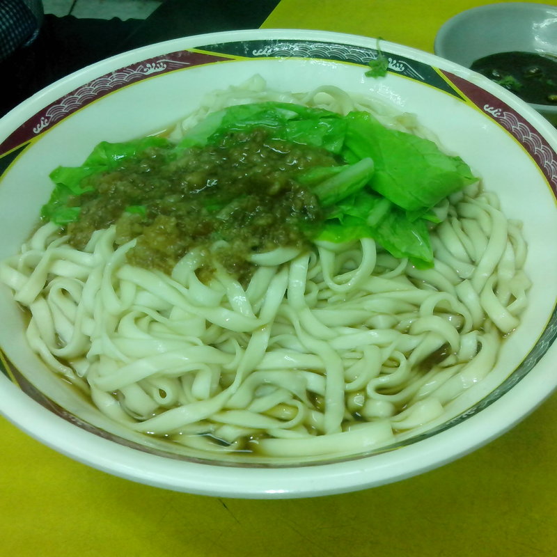 乾麺(大)(台南陽春麺)