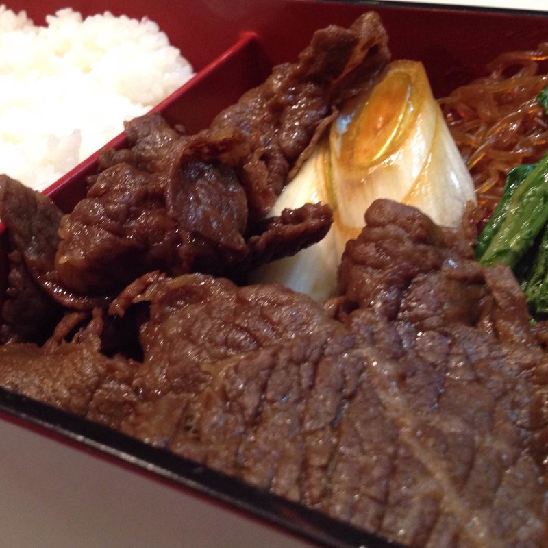 牛鍋弁当(じゃのめや)