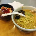 B combo with miso broth