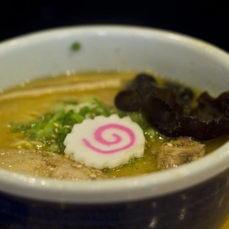 Miso Ramen(Santouka Ramen)