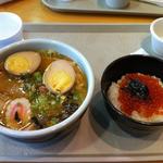 Miso ramen and ikura don