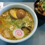 Miso ramen set