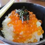 Fresh roe over rice