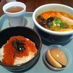 ikura rice bowl and spicy miso ramen set(Santouka Ramen)