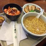 Combo tsukemen