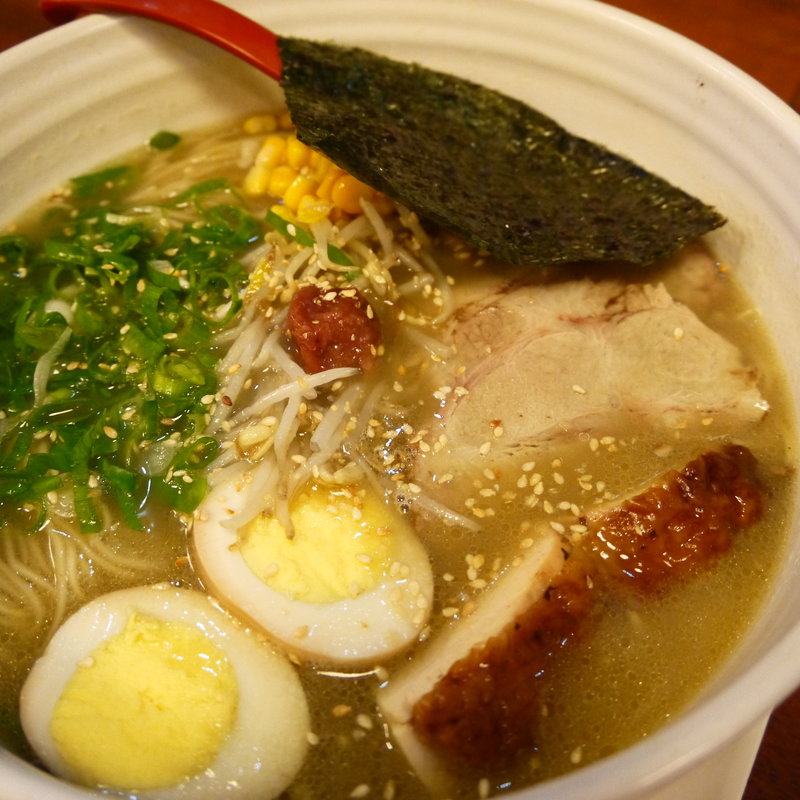 Shio koji Especial（塩麹チャーシュー）(MN LAMEN)