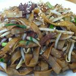 Dried Beef Chow Fun(Little Village Noodle House)
