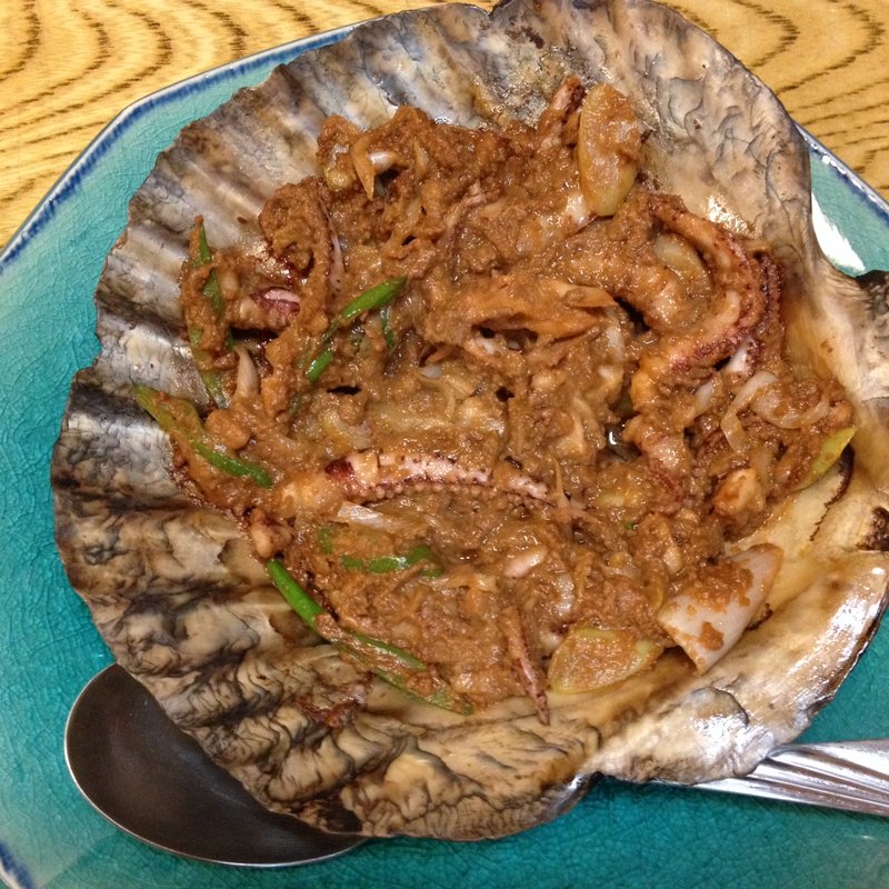 イカわた焼き(いわし屋 )