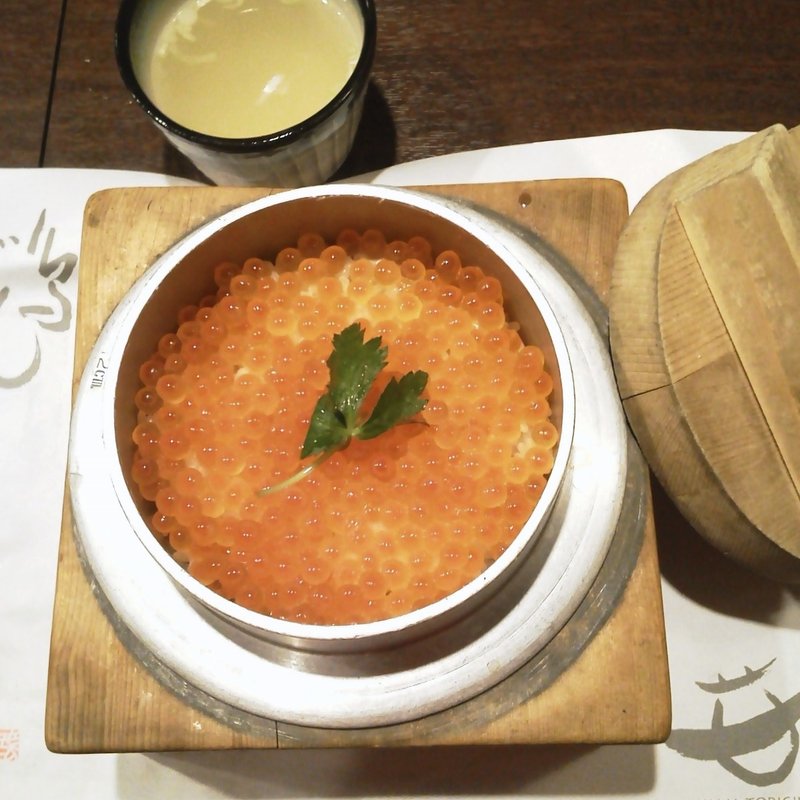 いくら釜(葉山鳥ぎん本店)