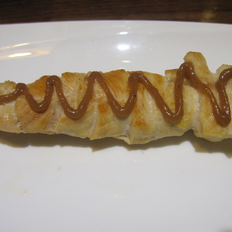 梅じそささみ(千秀)