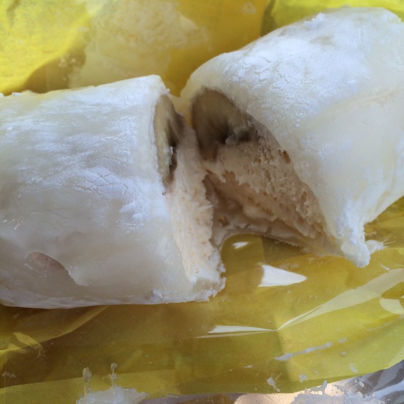 多賀城バナナ(洋菓子の店ティファニー )