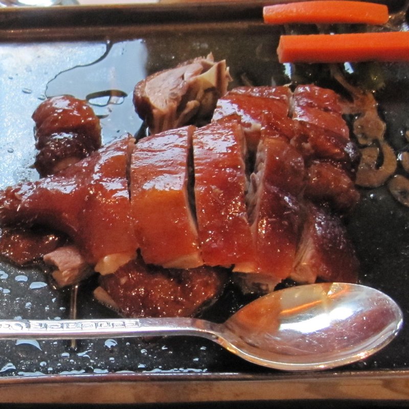 Roast goose(Yan Toh Heen)