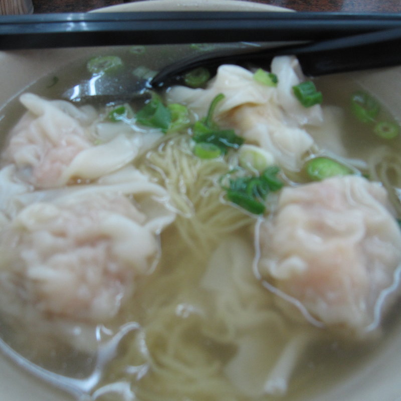 雲呑麺(源記)