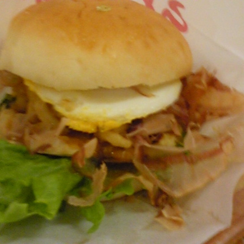 さぬきうどんバーガー(津田の松原サービスエリア　ベーカリーコーナー)