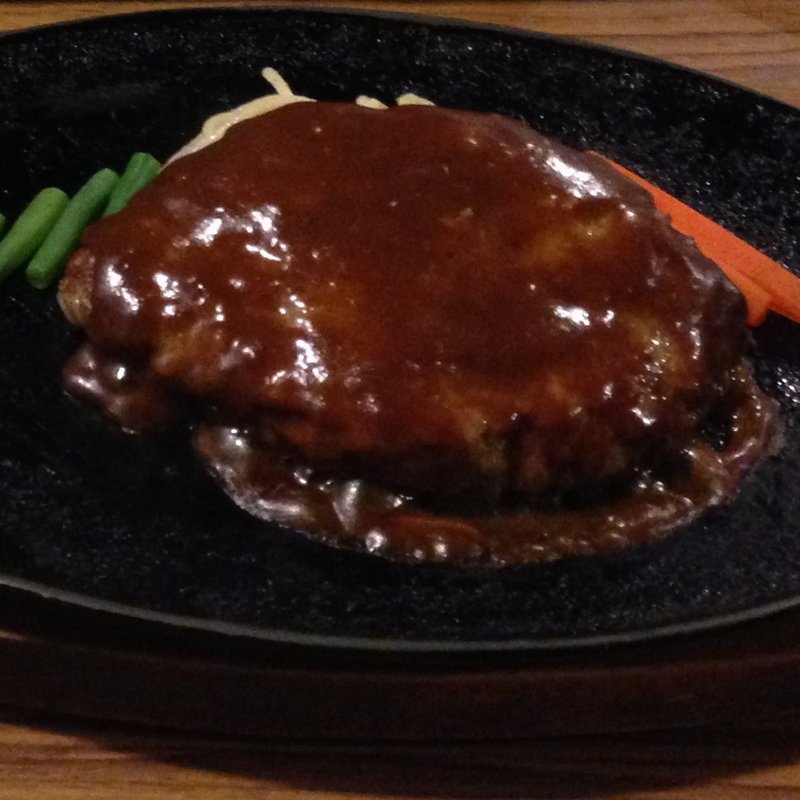 ハンバーグ(洋食 斉藤 （ヨウショクサイトウ）)