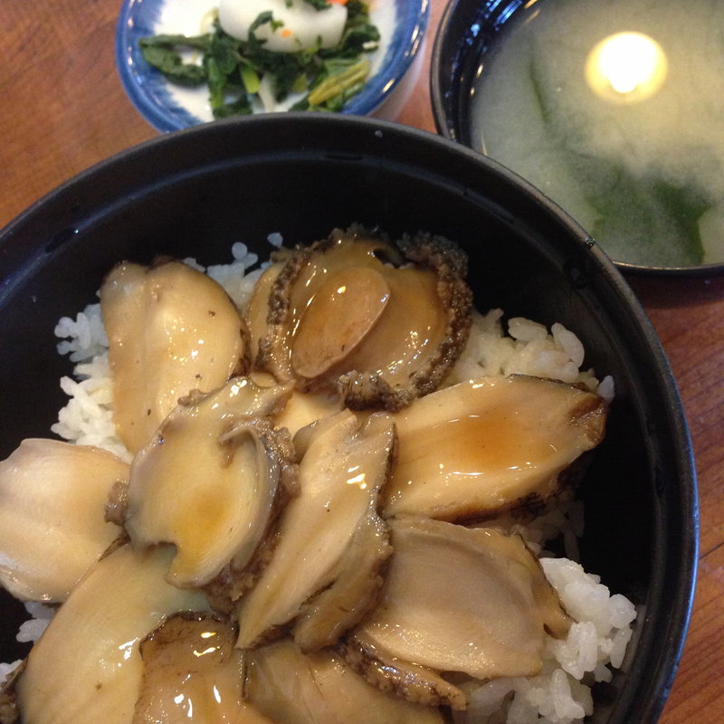 アワビ丼(青木さざえ店 )