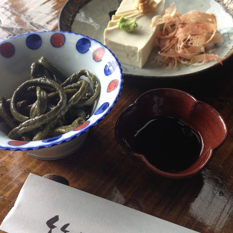 豆腐／ゼンマイ(竹やぶ 箱根店 （たけやぶ）)