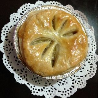 Mini Apple Pie(The Confection Co-op)