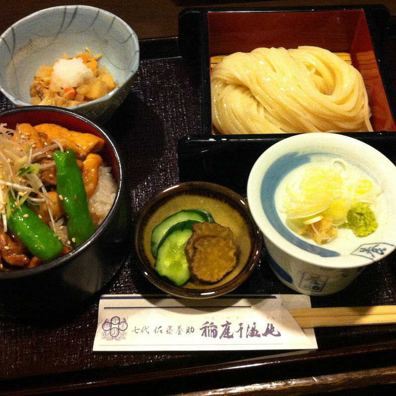 比内地鶏の照焼丼とうどんのセット(八代目 佐藤養助)