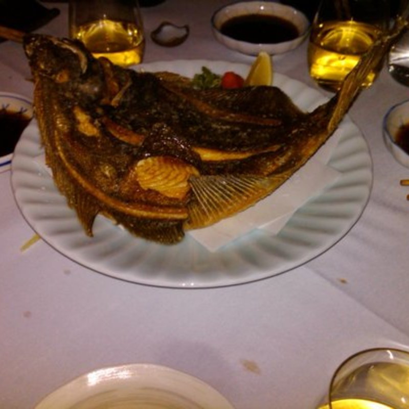 Karei Kara Age(Soto)