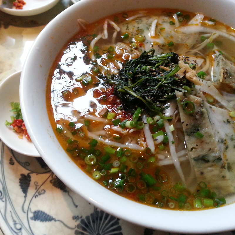 パクチーハム入り辛口フォー(Nha Viet Nam 恵比寿本店)