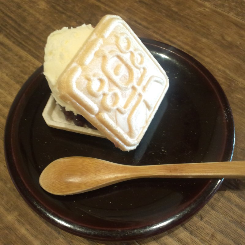 あいす最中大納言(バニラ)(北斎茶房)