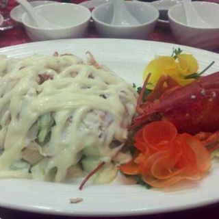 Lobster Salad(Jing Fong Restaurant)