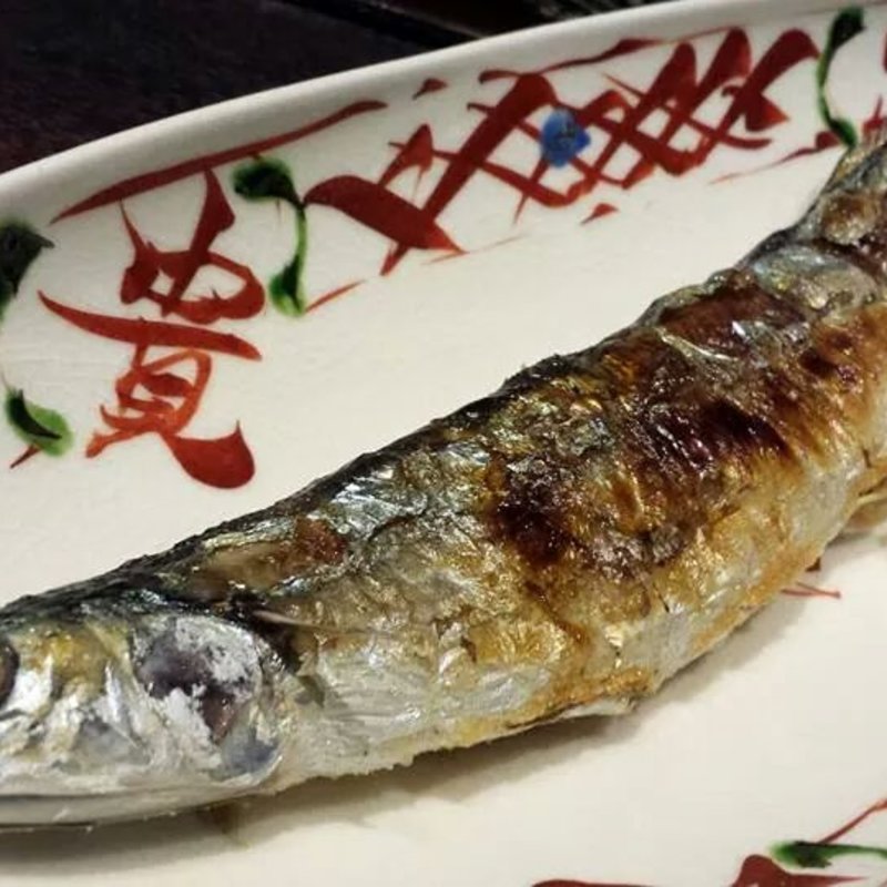 秋刀魚の塩焼き(治兵衛 )