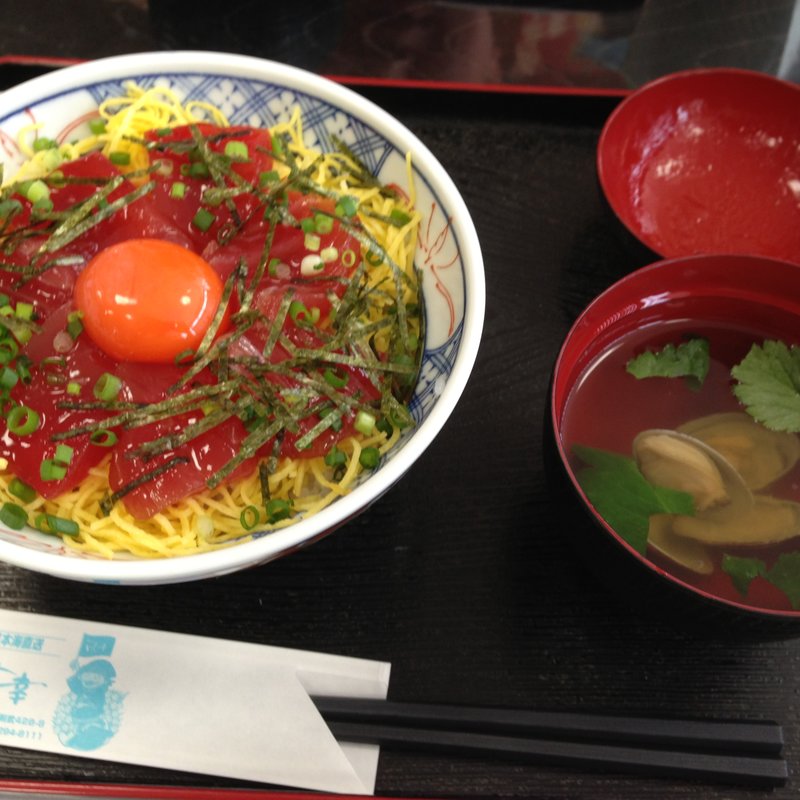 ランチ(魚のいち幸 （イチコウ）)