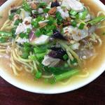 Mee Daun Bawang Halia