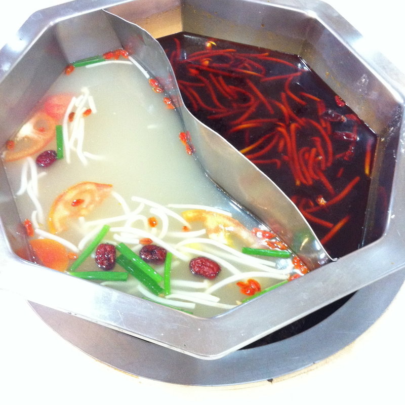 火鍋(Restoran Hong La Qiao (红辣椒川菜火锅城))