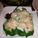Fish Maw Dumplings with Crabmeat sauce over Broccoli