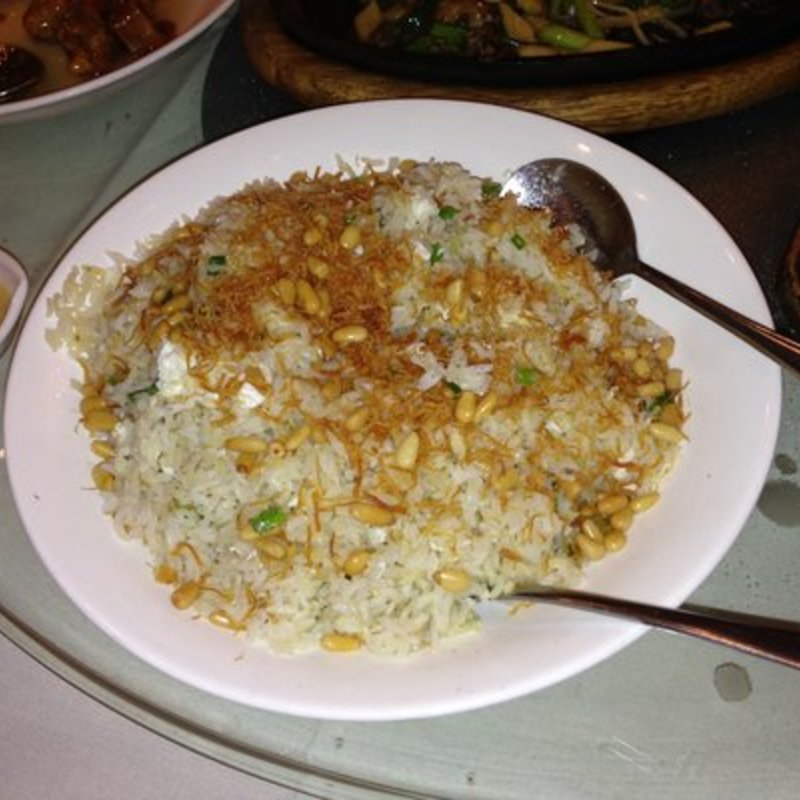Dried Scallop & Pine Nut Fried Rice(Jing Fong Restaurant)