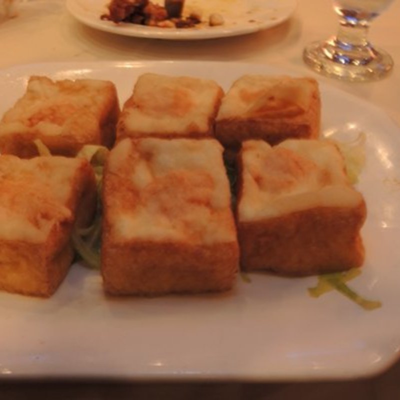 Fried Tofu(Jing Fong Restaurant)