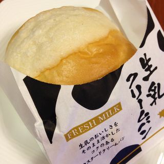 生乳クリームパン(エピシェールたるみ駅前店)