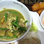 Green Curry