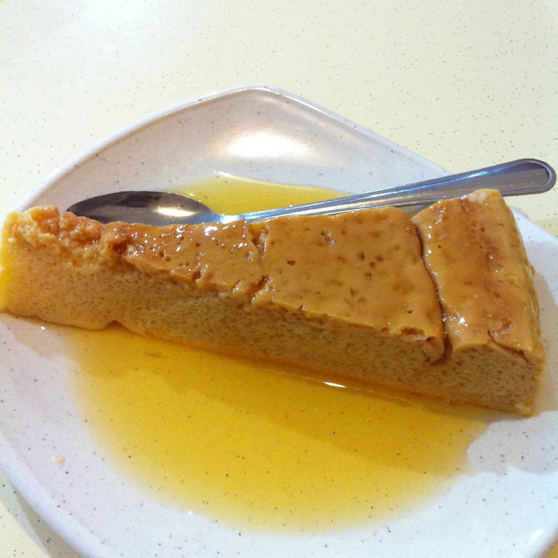 ローカルプリン(Sambal house city square)