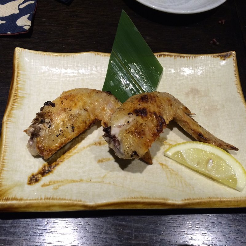 国産地鶏の手羽先(酒処 今是)