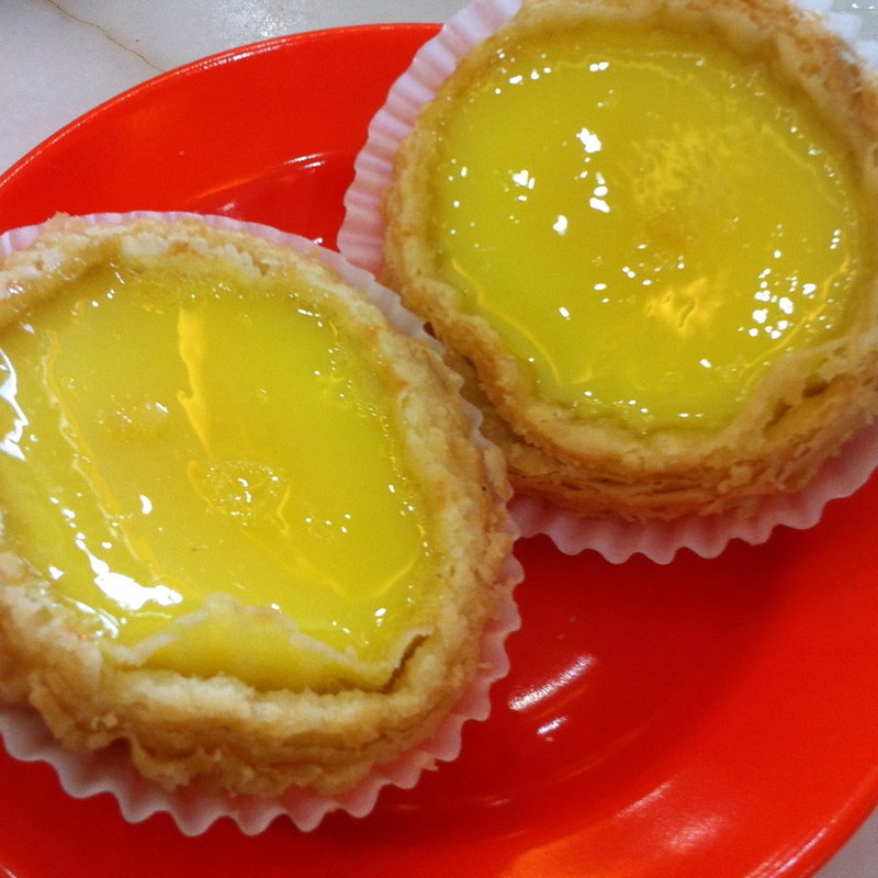 Golden Egg Tart(Restoran Jin Xuan Hong Kong Sdn. Bhd. (锦选香港特极点心))