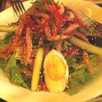 Smokin' Duck Salad