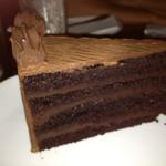 7 layer chocolate cake