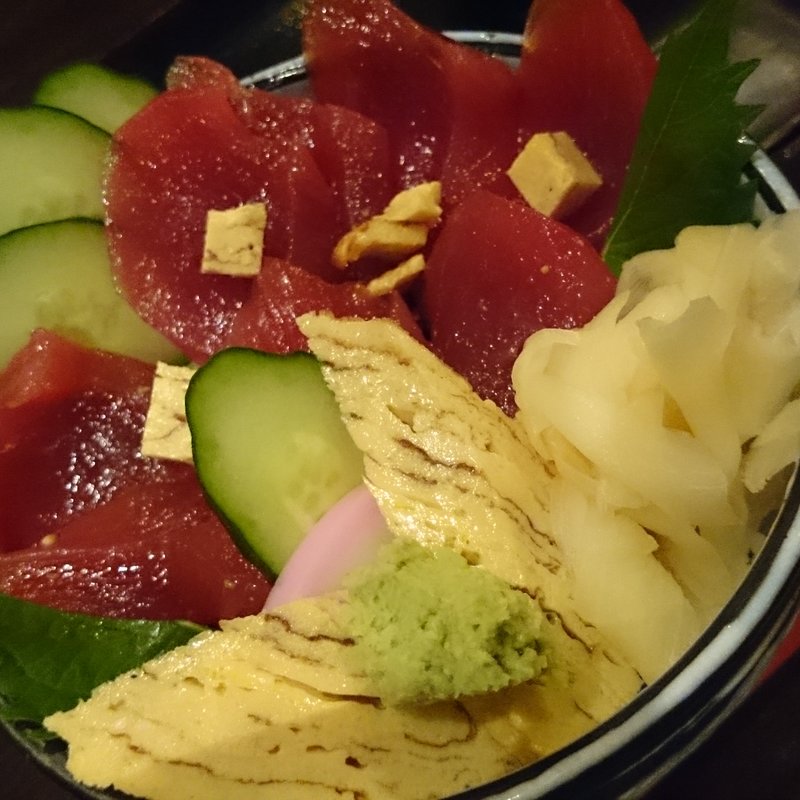 づけ丼(かりんの湯 )
