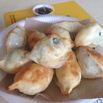 Shndong Fried Dumpling 山東鍋貼