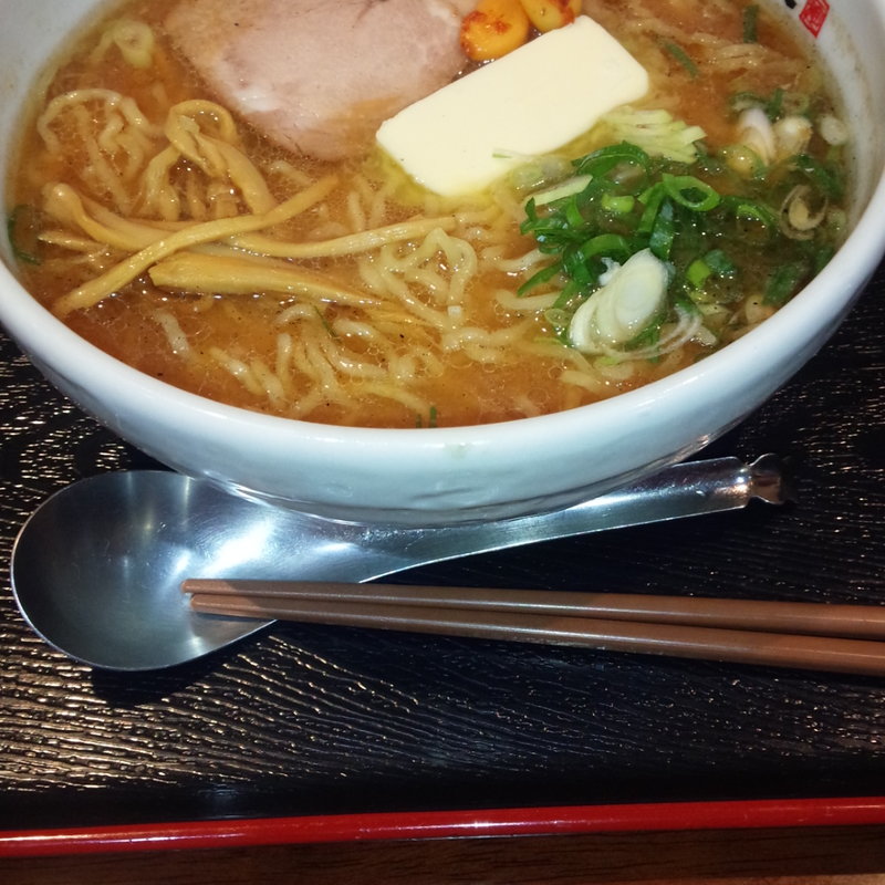 味噌　スタミナらー麺(ひよし家)
