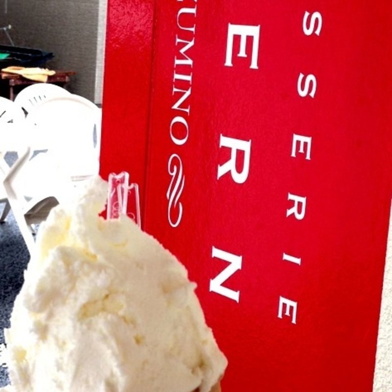 (パティスリーシュテルン 安曇野)