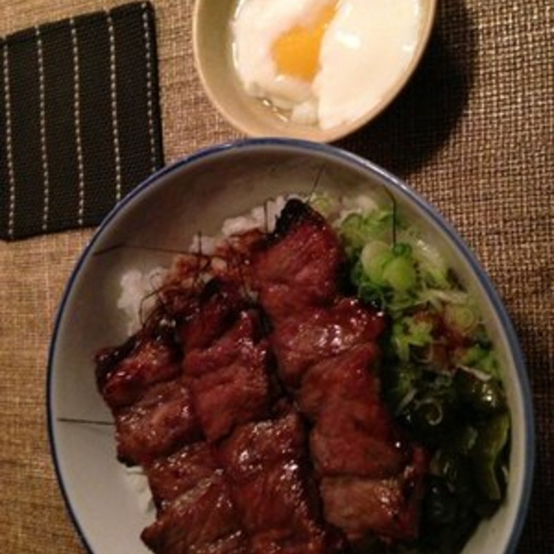 Karubi totto(Yakitori Totto)